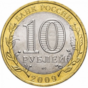 Аверс