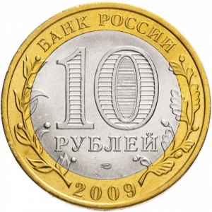 Аверс