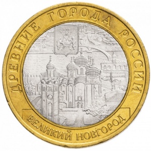 Реверс