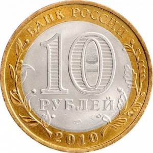 Аверс