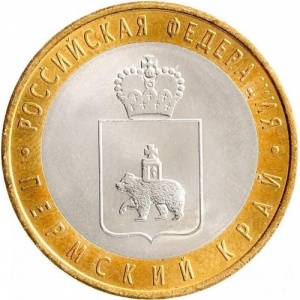 Реверс