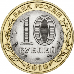 Аверс