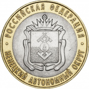 Реверс