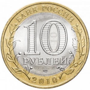Аверс