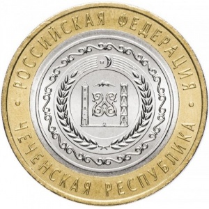 Реверс