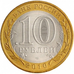 Аверс