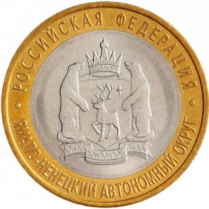 Реверс