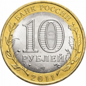 Аверс