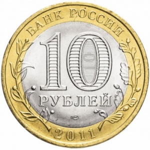 Аверс