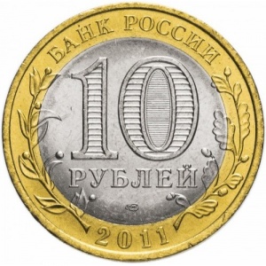 Аверс