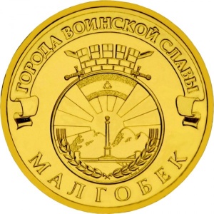 Реверс