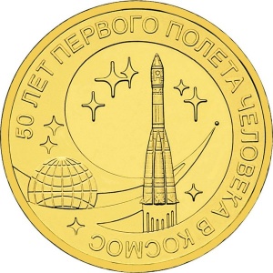 Реверс