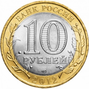 Аверс