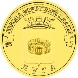 Реверс