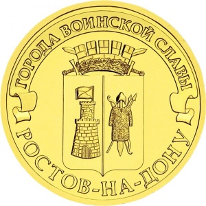 Реверс