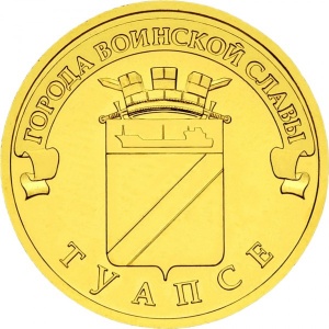 Реверс