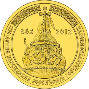Реверс