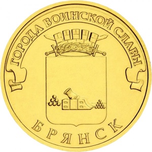 Реверс