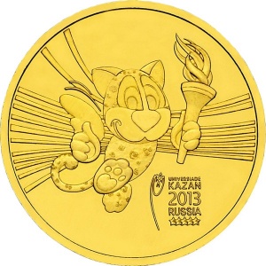 Реверс монеты Россия, 10 рублей, 2013, Универсиада в Казани 2013 (Талисман)