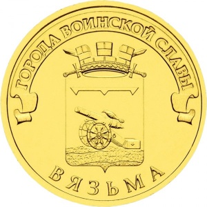 Реверс