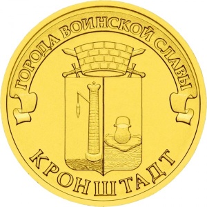 Реверс