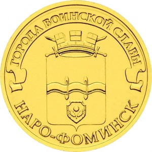 Реверс
