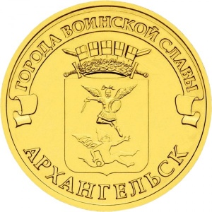 Реверс
