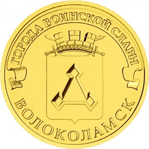Реверс