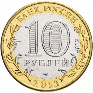 Аверс