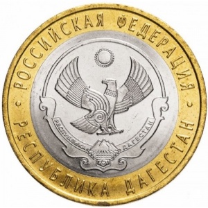 Реверс