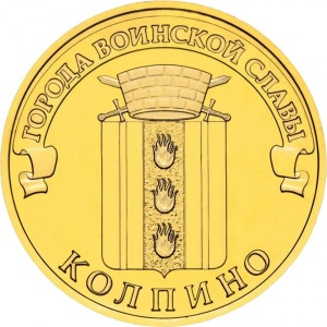 Реверс