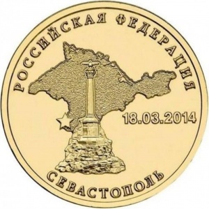 Реверс
