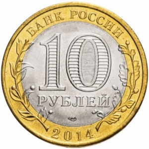 Аверс