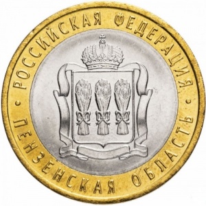 Реверс