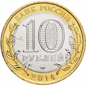Аверс
