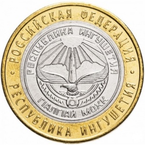 Реверс