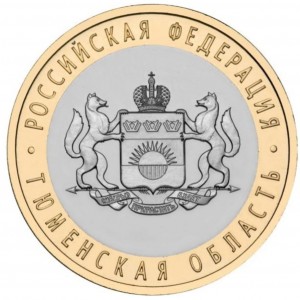 Реверс