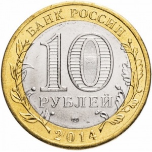 Аверс