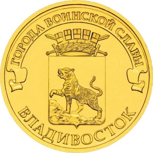 Реверс