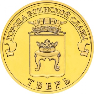 Реверс