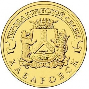 Реверс