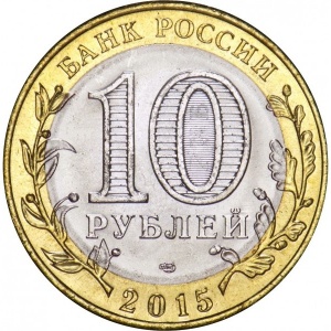 Аверс