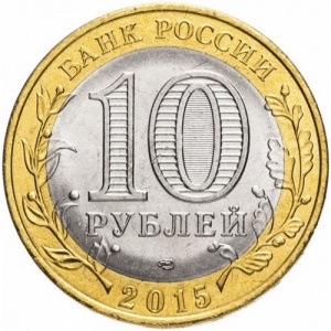 Аверс