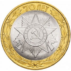 Реверс