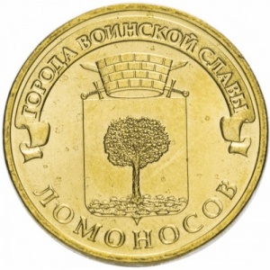 Реверс