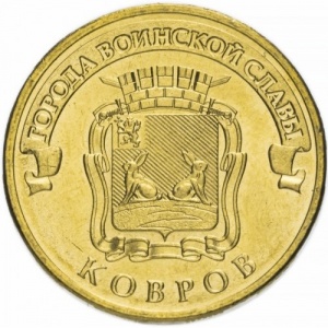 Реверс