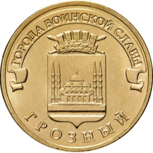 Реверс