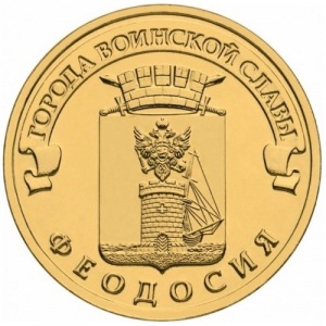 Реверс