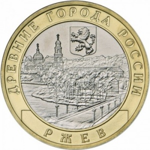 Реверс