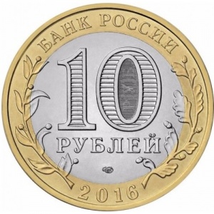 Аверс